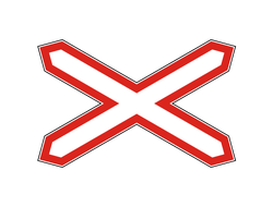 Знак дорожный 1.3.1 Однопутная железная дорога