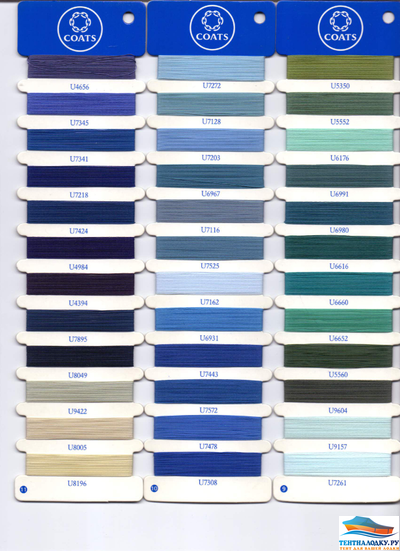 НИТКИ Сoats Dabond №30