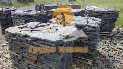 Песчаник Синий Дракон