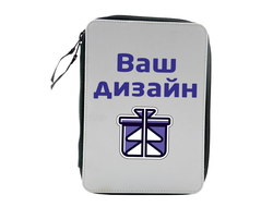 Пенал с вашим дизайном