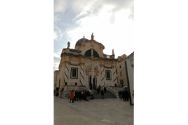 Церковь святого Влаха Дубровник