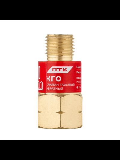 Клапан газовый обратный КГО (на резак или горелку) М12х1,25LH