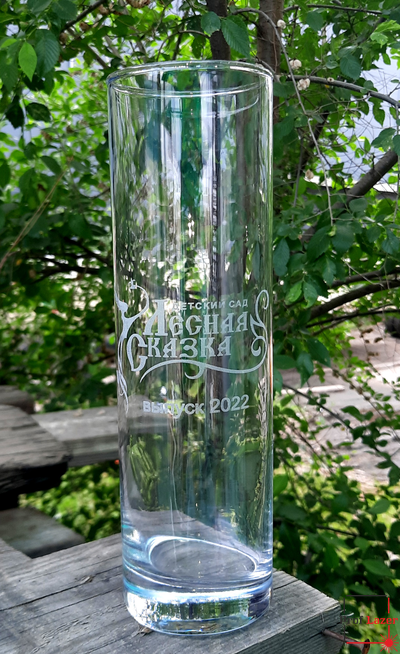 Ваза с гравировкой на выпускной с детского сада