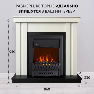 Электрокамин City WT с очагом Aspen Black