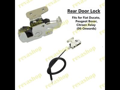 Замок двери задней левой нижней Боксер Дукато Джампер