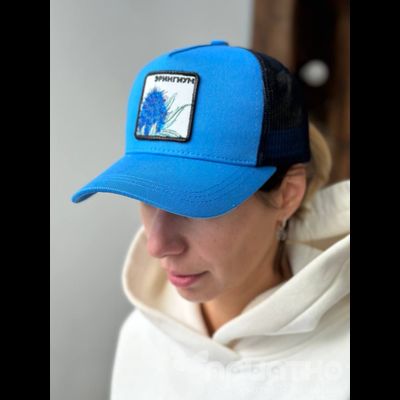 БЕЙСБОЛКА ПРИЯТНО "ЭРИНГИУМ"