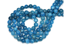 Бусина Апатит синий, шар 6 мм (1 шт) №25534