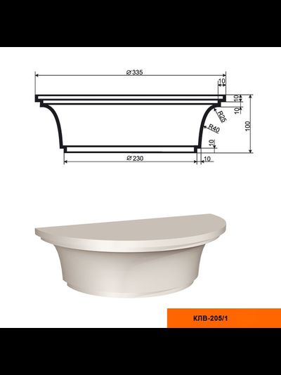 Основание к фасадной полуколонне из пенополистирола с покрытием LEPNINAPLAST-FASAD (Лепнинапласт-фасад) КЛВ-205/4 HALF