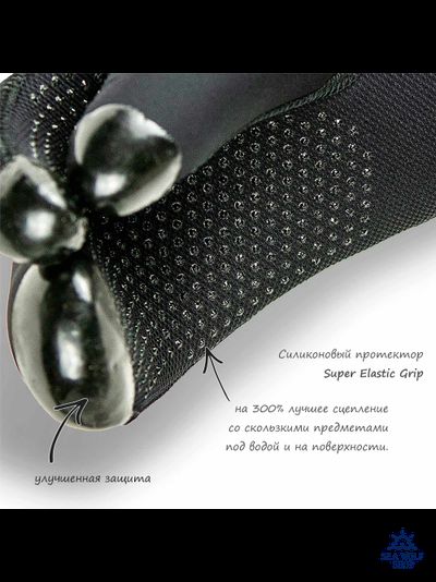 Рукавицы неопреновые 9мм AquaDiscovery 3х-палые &quot;GECKO&quot; силикон н/у р.XL