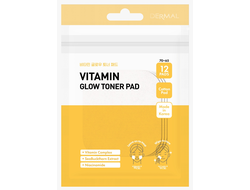 Dermal Vitamin Glow Toner Pad / Dermal Пэды для сияния кожи (Витамин) (12 шт * 23 мл)