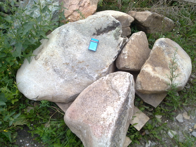 Речной валун