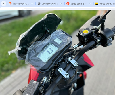 Скутер VENTO SMART III красный