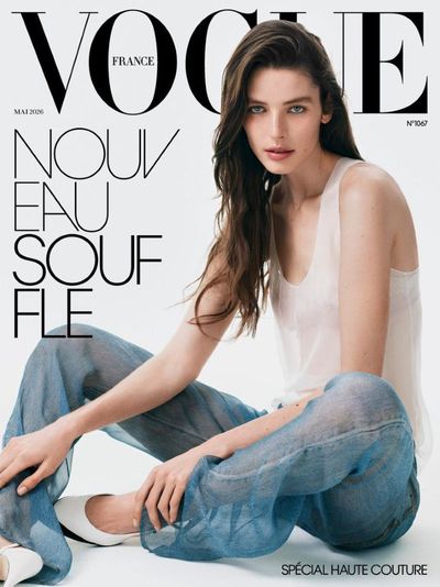 Vogue France May 2026 Libby Taverner Cover, Иностранные журналы в Москве, Intpressshop