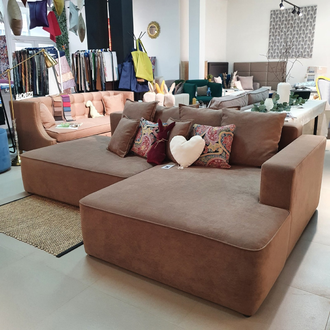 Диван МАРК 260  коричневый правая оттоманка