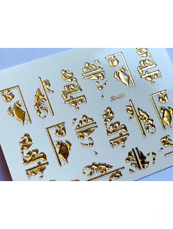 3D Хрустальный слайдер-дизайн 3D-51 GOLD CRYSTAL