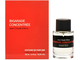 Frederic Malle Bigarade Concentree (парфюмированная вода 1,2 мл)