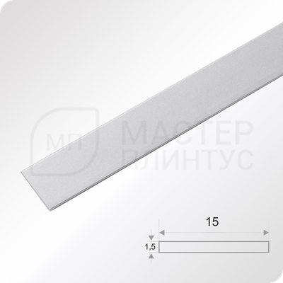 алюминиевая-полоса-15мм. — “алюминиевая декоративная полоса 15 мм серебро матовое для отделки”