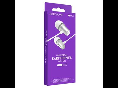 Наушники проводные Borofone BM29 (Silver)