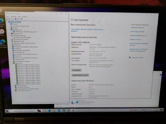 LENOVO LEGION 5 PRO 16ACH6 82JS0008RU ( 16.0 WQXGA IPS 165Hz AMD RYZEN 5 5600H RTX3050TI(4Gb) 16Gb 512SSD )