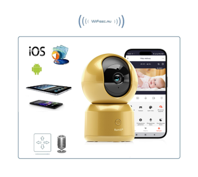 Моторизированная Wi-Fi видеоняня Ramili Baby RV1500CGOLD, интерком связь, ночное видение, DVR,  Full HD 2 Мп