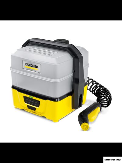 Портативная мойка Karcher OC 3 Plus (1.680-030.0)