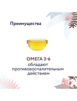 Florida Preventive Line Gastrointestinal сухой корм для кошек "Поддержание здоровья пищеварительной системы" 0.5 кг