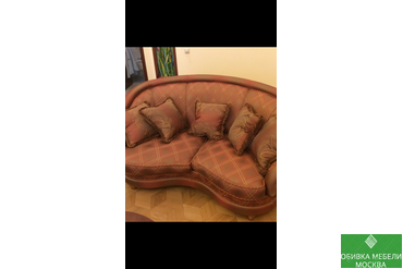 Перетяжка мягкой мебели
Садовая спасская улица 
☎8909-966-27-18