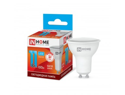 Лампа светодиодная ASD/inHome VC JCDRC GU10 220V 11W(990lm) 4000К 4K 58x50 (без пульсации) 3489