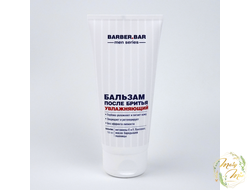 БАЛЬЗАМ ПОСЛЕ БРИТЬЯ УВЛАЖНЯЮЩИЙ СЕРИЯ BARBER.BAR, 100 ML