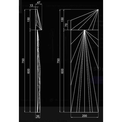Гипсовый светильник OBSIDIO LEFT (теплый свет)