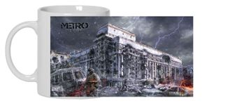 Кружка Metro 2033 № 6