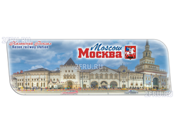 Гибкий магнит 14х5 см. - Казанский вокзал | интернет-магазин 2fru.ru