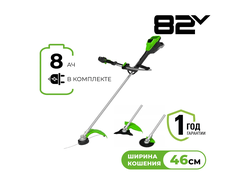 Триммер аккумуляторный Greenworks TB201H set АКБ 8 Ач и ЗУ