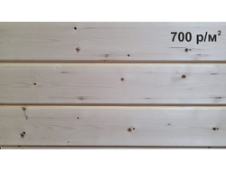 Вагонка цельная /сосна / сорт 1-2, 14х90х2700/3000 мм