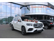 Mercedes-Benz  GLS New