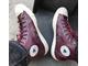 Осенние бордовые Кеды Converse All Star Leather Desert Storm 162384C