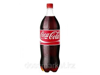 Coca-Cola Classic ORIGINAL (Казахстан), 2 л