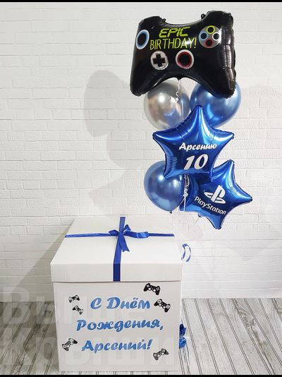 Коробка с шарами "Любимая игра" (7 шариков)