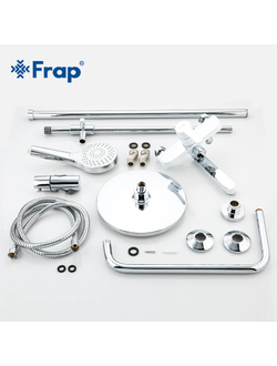 Гарнитуры для ванны и душа FRAP F2441