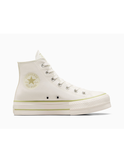 Chuck taylor 70 cream outlet