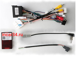 UMS-провод HYUNDAI IX-35 (Navi), KIA Sportage (Navi) 2010-2014 максимальная комплектация (CAN-модуль) (ISO)  1519