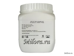 Фермент от вспучивания сыров лизоцим сухой Mayozyme