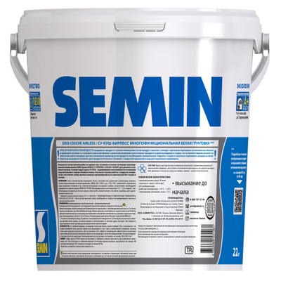 СУ-КУШ АИРЛЕСС Грунт белый для машинного нанесения 20кг