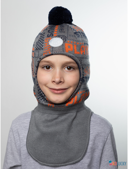 Шапка-шлем  21202-06, цвет темно-серый, оранжевый, р. 52-54