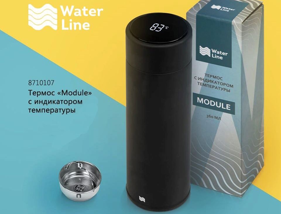 WaterLine термокружка вакумная с индикатором температуры с нанесением логотипа заказчика в БЮРО-777