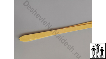 Помост Баку аэробика