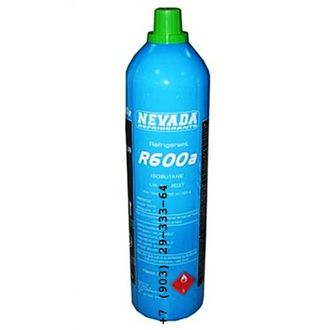 Фреон хладон R-600a вес баллона 0.42 кг (420 гр.), Nevada