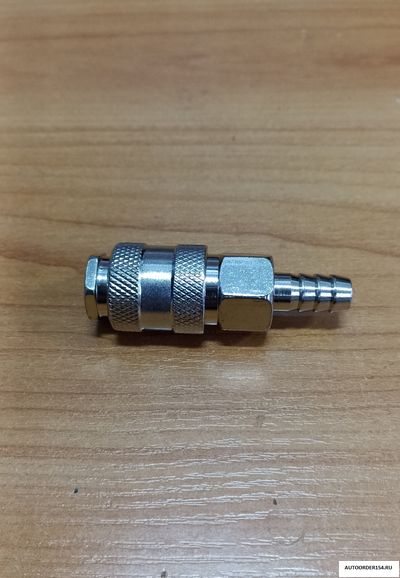 Разъем пневмо быстросъемный "мама" д. 10 (елка)
