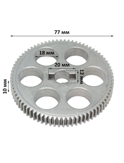 Шестерня металлическая для комбайна Normann AFP-961, 963, 965