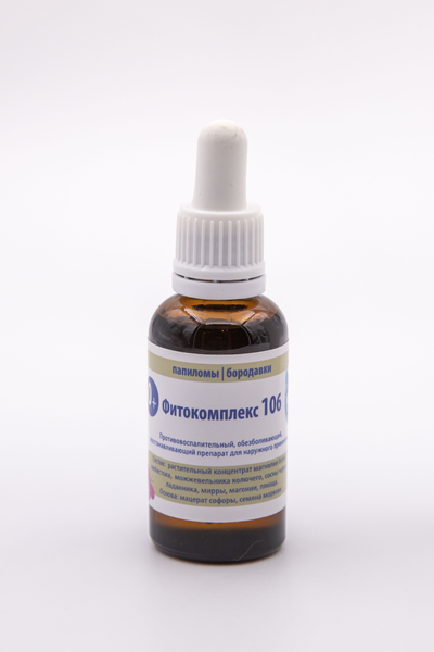 Фитокомплекс Волгаладь 106 при папилломах для детей от 0 лет, 30 мл
